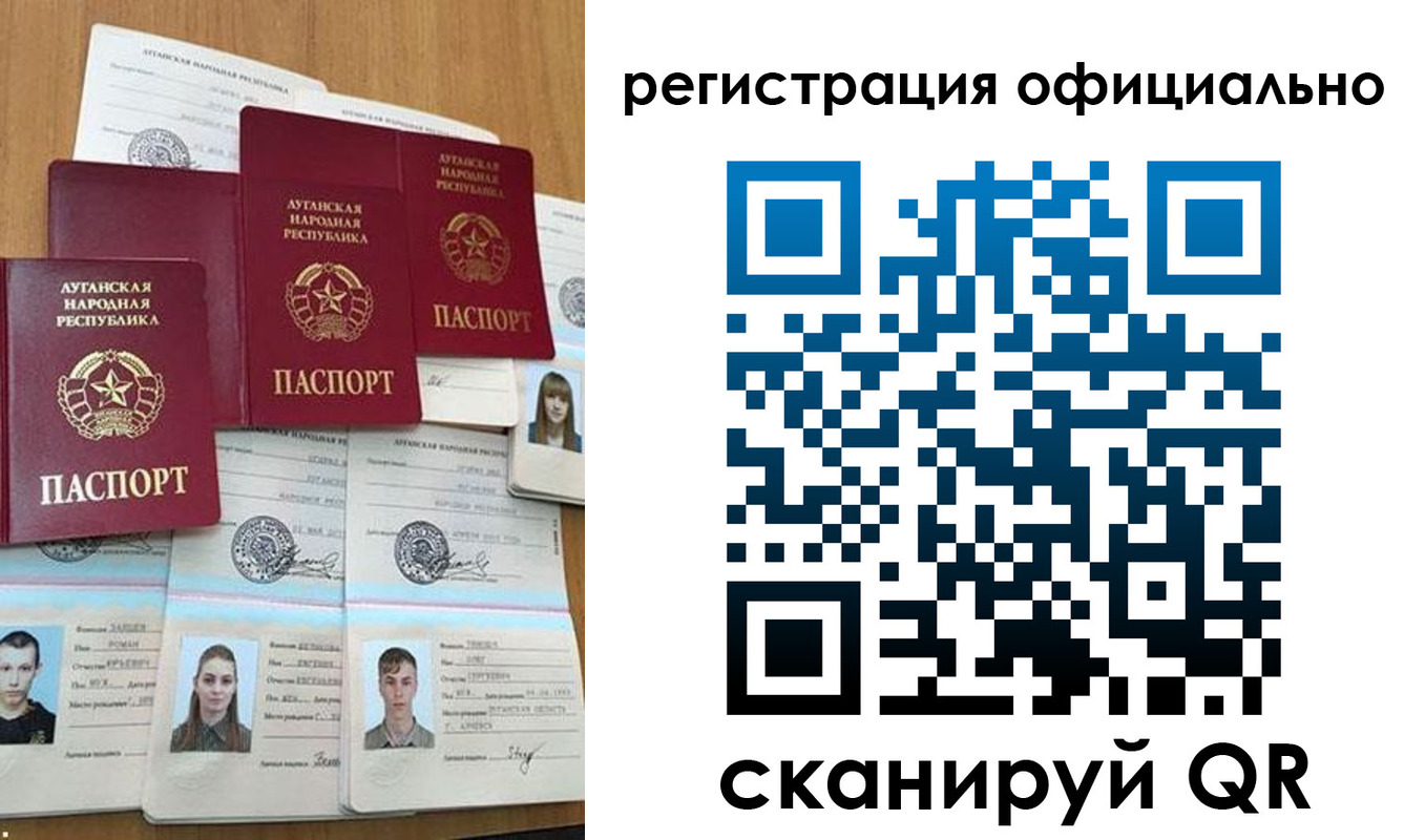 найти адрес прописки в Зеленодольске